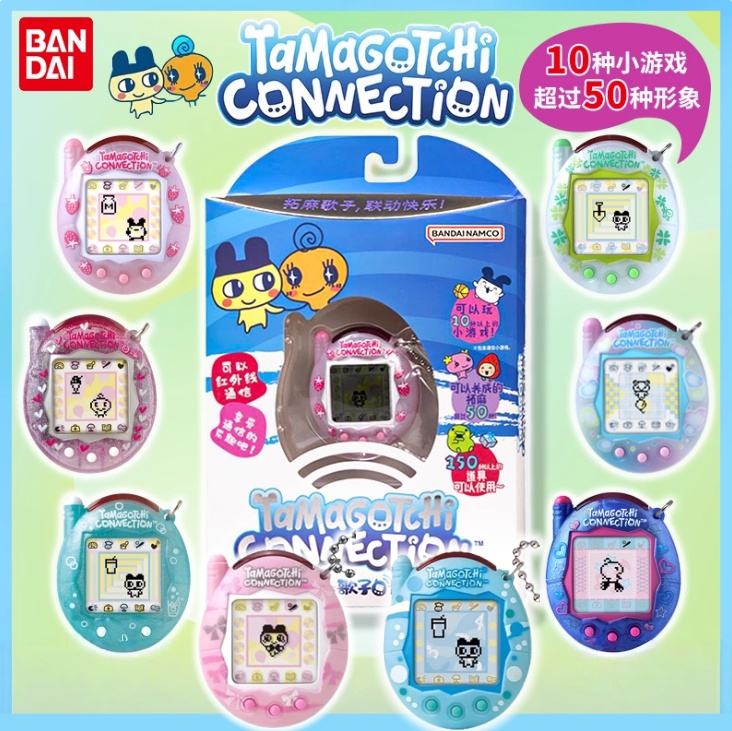 【in stock】Bandai New Tamagotch - New Gadgets Electronic 评论和价格