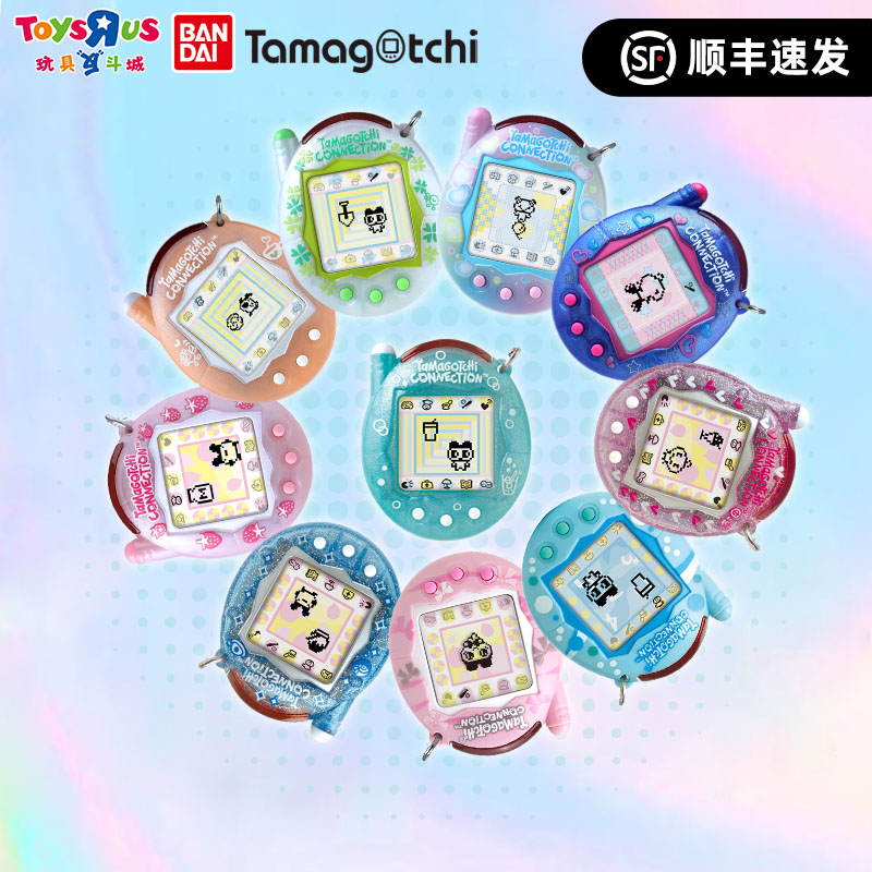 【in stock】Bandai New Tamagotch - New Gadgets Electronic 评论和价格