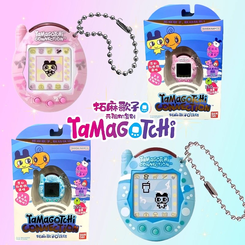 【in stock】Bandai New Tamagotch - New Gadgets Electronic 评论和价格