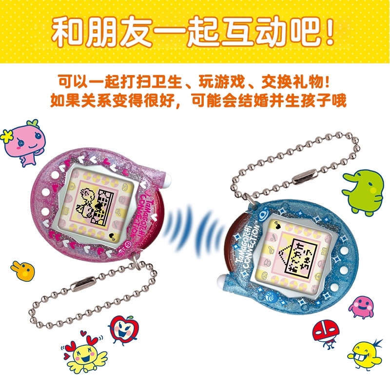 【in stock】Bandai New Tamagotch - New Gadgets Electronic 评论和价格