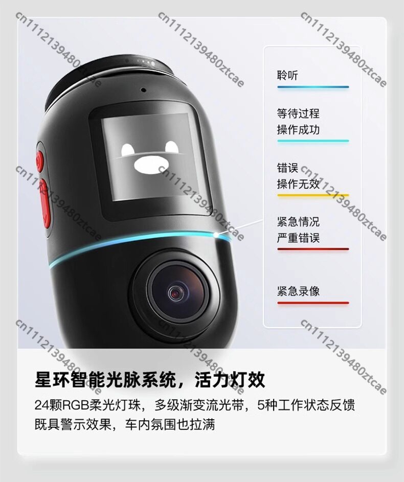 2022 New 360 Panoramic Dash Ca - Panoramic Dash Cam 360 评论和价格