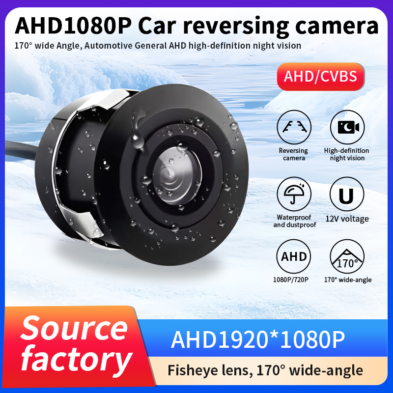 1080P AHD Car Rear View Camera - Compact Camera Mirrorless 评论和价格