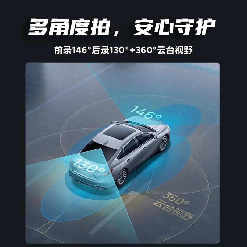 70mai dashcam, 70mai panoramic - Panoramic Dash Cam 360 评论和价格