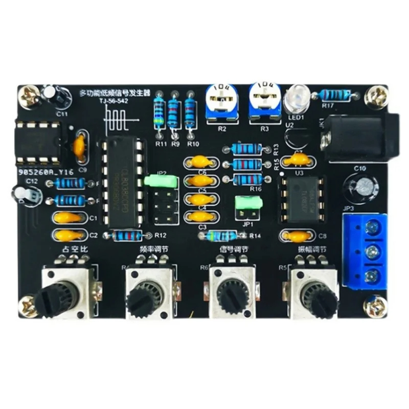 DIY ICL8038 Multifunctional Lo - New Gadgets Electronic 评论和价格