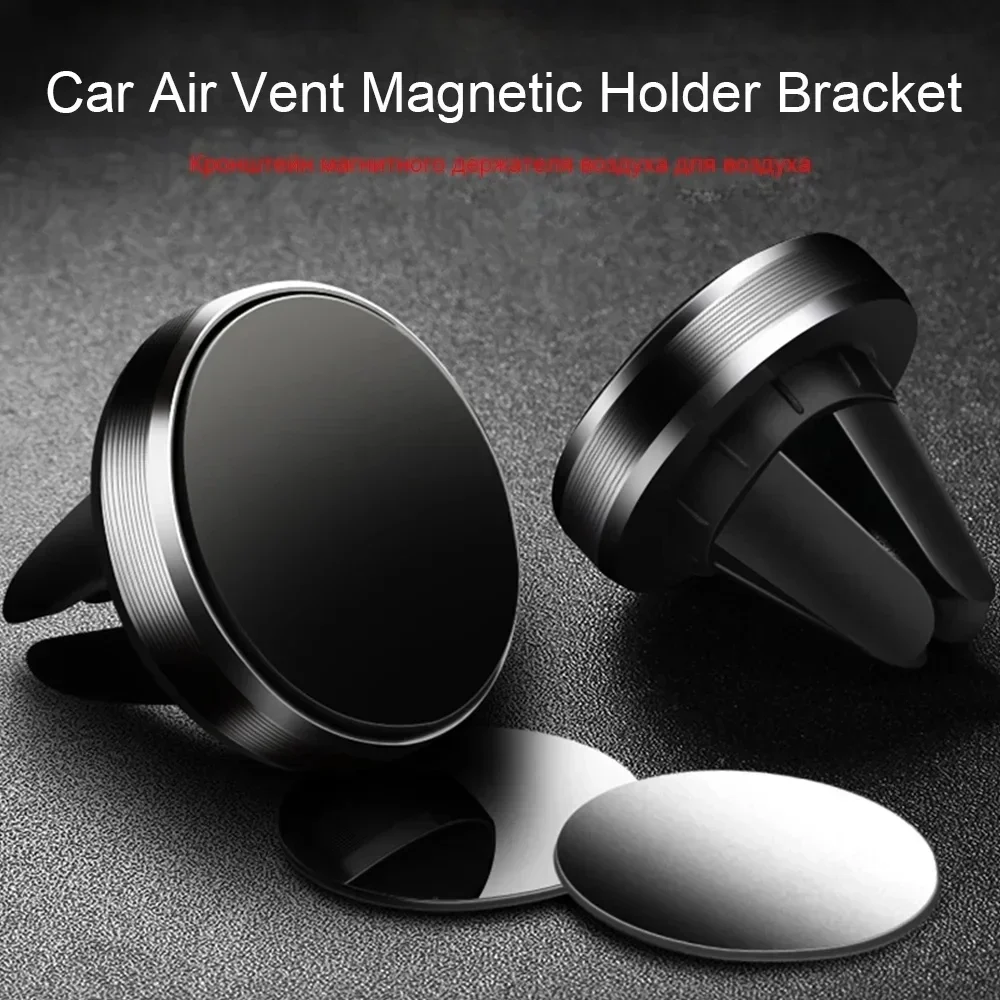 Magnetic Car Phone Holder For  - Useful Electronic Gadgets 评论和价格