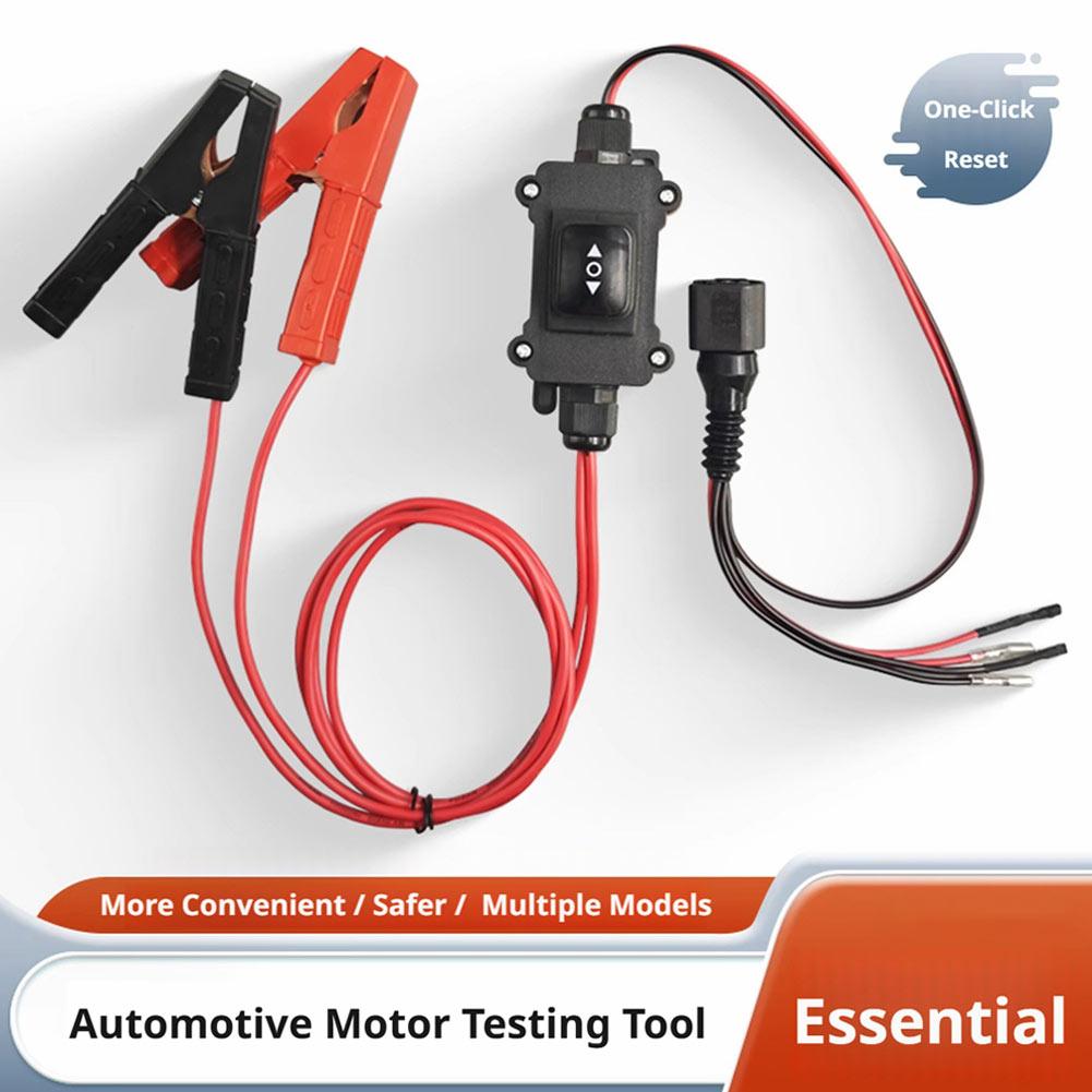 Universal 12V EPB Caliper Moto - Useful Electronic Gadgets 评论和价格