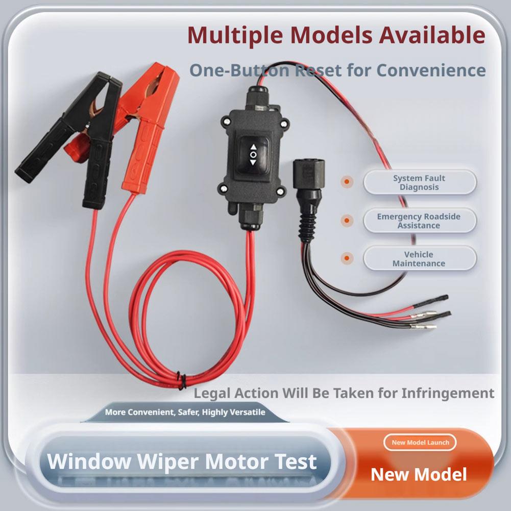 Universal 12V EPB Caliper Moto - Useful Electronic Gadgets 评论和价格