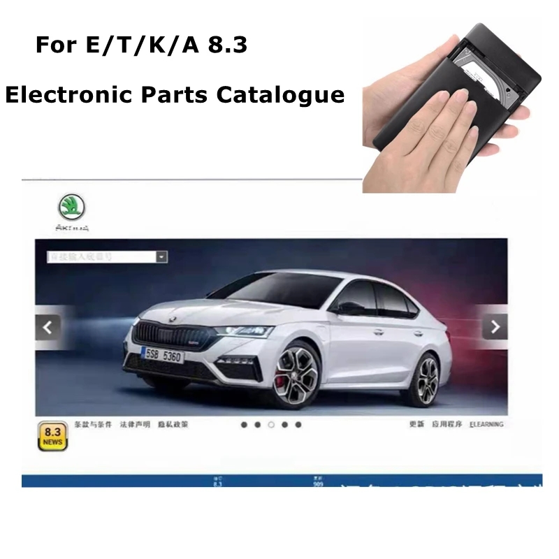 Latest Hot Car Maintenance Too - Useful Electronic Gadgets 评论和价格