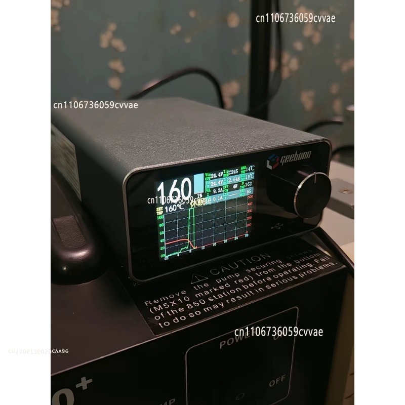 TC22 240W Soldering Station Ki - Useful Electronic Gadgets 评论和价格